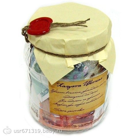 Секс в первую брачную ночь у вас был