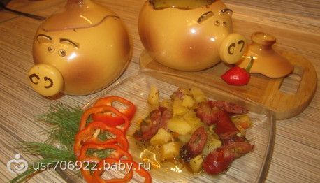Жаркое по охотничьи Жаркое по охотничьи