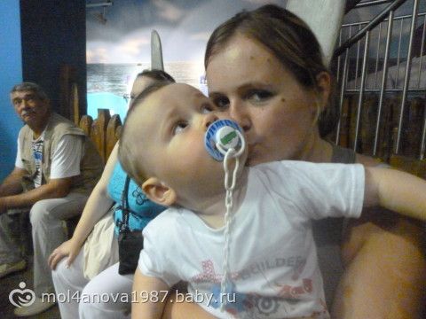 наши выходные)) фото