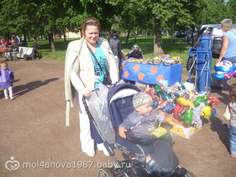 наши выходные)) фото