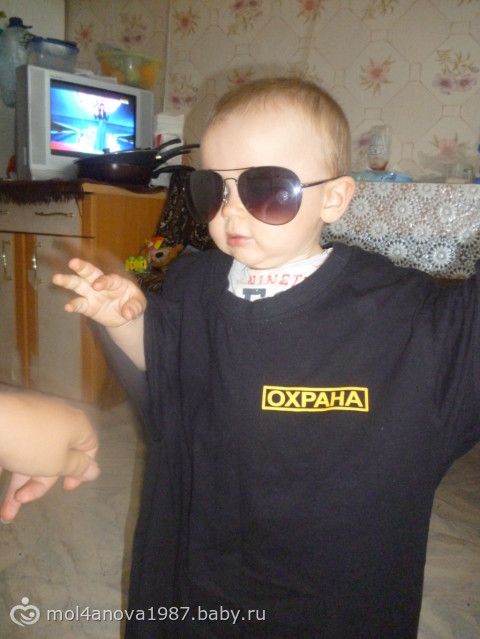 наши выходные)) фото