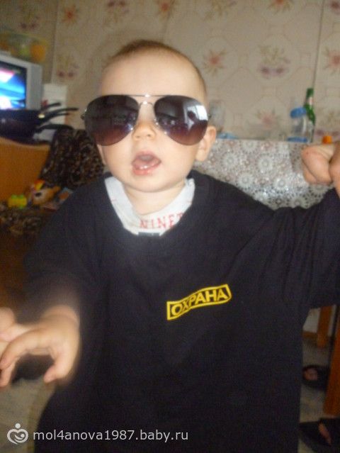 наши выходные)) фото
