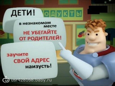 Аркадий предложил егору свою помощь с ремонтом