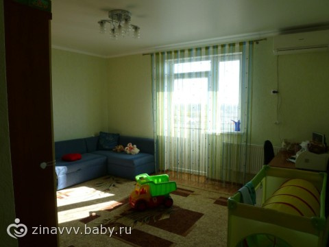 Похвастушки или долгожданный отчет о нашем рЯмонте)))