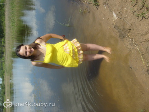 Ох Девоньки))))))))))))))))))))))))))))