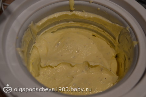 Мороженица