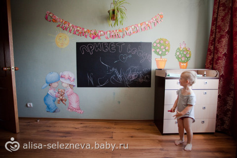 Опять про стены в детской (фото)