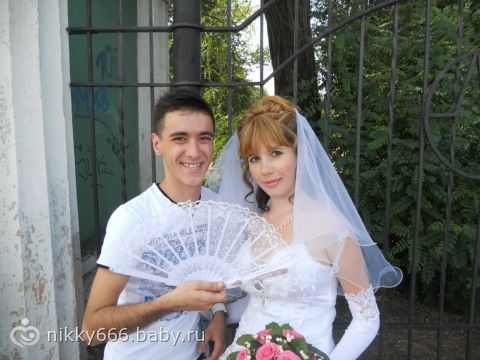 фото отчет почему пропадала )))