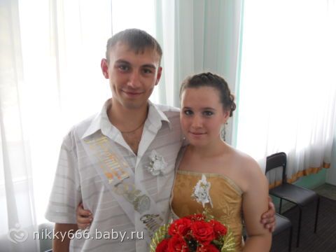 фото отчет почему пропадала )))