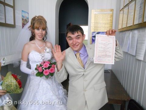 фото отчет почему пропадала )))