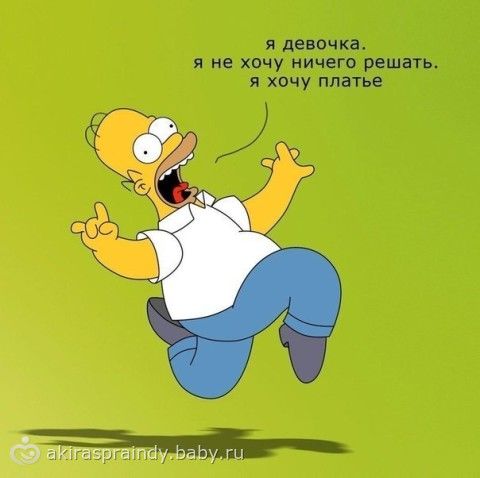 мое настроение. картинки онлайн мое настроение. картинки