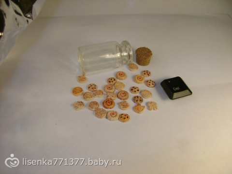 Мое творчество прошлых лет