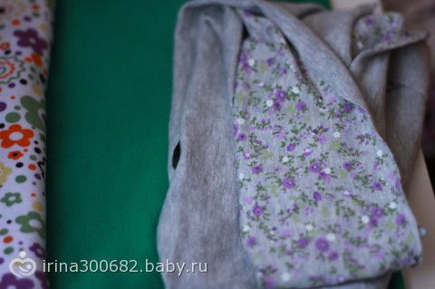 Хвастик и вопросик