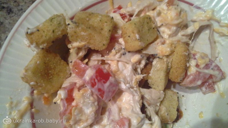 Салат из куриной грудки Салат из куриной грудки