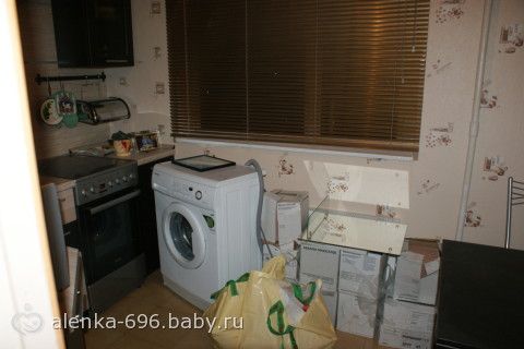 А вот и моя квартира (мск)