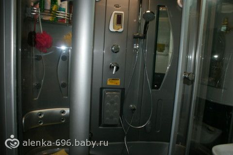 А вот и моя квартира (мск)