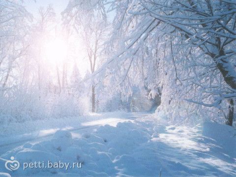 Поздравляем декабрят 2012!