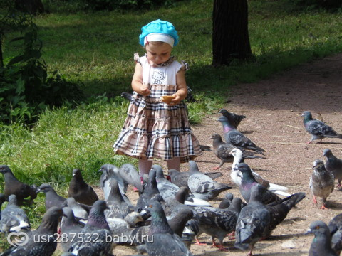 Ура!!!