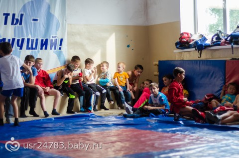 Отдали детей в секцию