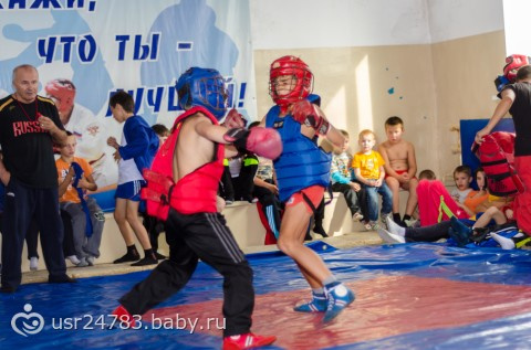 Отдали детей в секцию