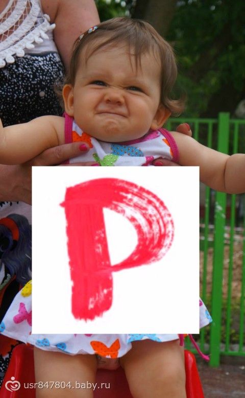 Ищу желающих поучаствовать в поздравлении!!!
