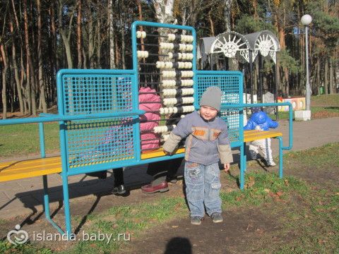 Скамейка в садик в группу