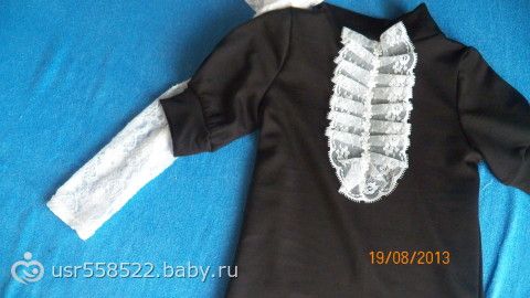 Подскажите!!!!!!!