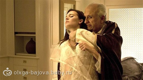 когда я не отвечаю на телефонный звонок