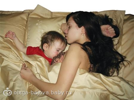 когда я не отвечаю на телефонный звонок