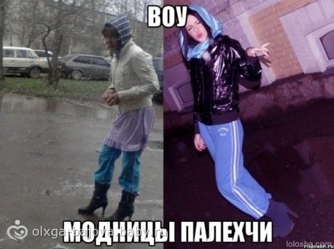 забавные картинки интернета.