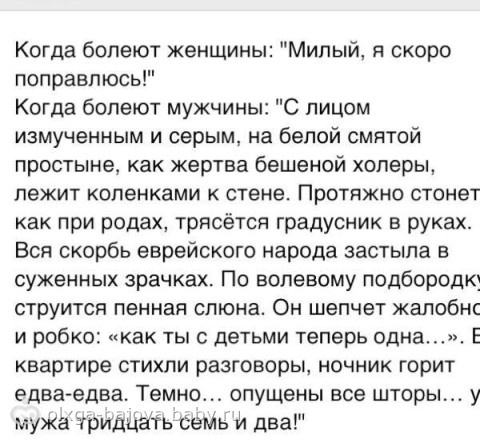 после просмотра этих картинок у меня воды отошли