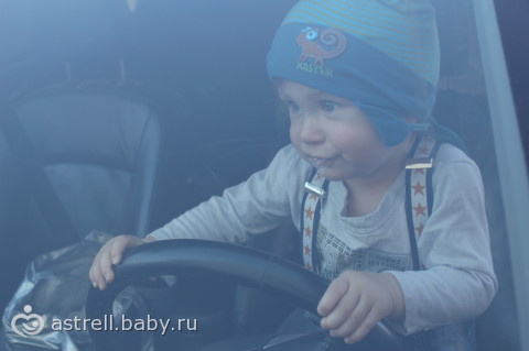 Мой маленький Мужчинка