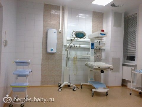 Список в роддом воронеж перинатальный центр, как удалить фон с фотографии без фотошопа и тест по теме плоские черви Список в роддом воронеж перинатальный центр