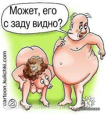 лекарство для поднятия настроения