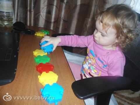 обновки.