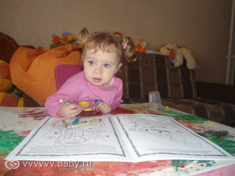 обновки.
