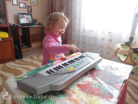обновки.