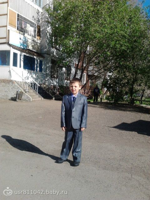 Перед выпускным