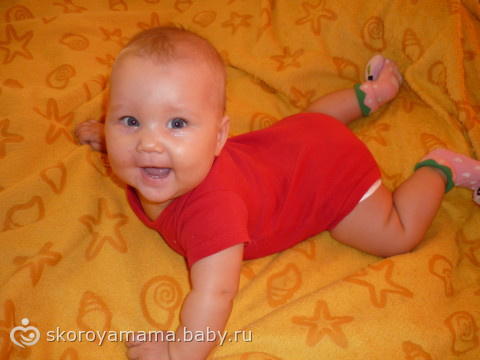 вот и наши полгодика)