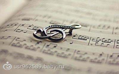 Интересные факты из мира музыки