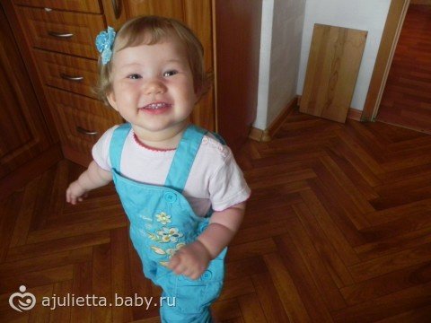 Заставила папу собрать постель))