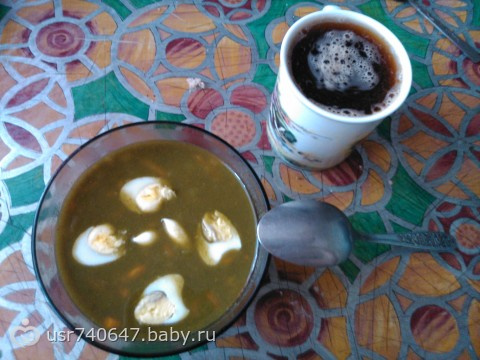 День первый (для себя).