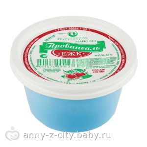 Любите ли вы майонез?