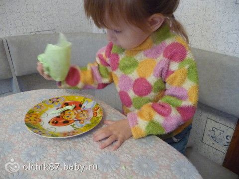 Витраж, мозаика или фиг знает как это называется) МК по Маквину