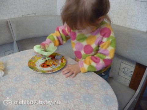 Витраж, мозаика или фиг знает как это называется) МК по Маквину
