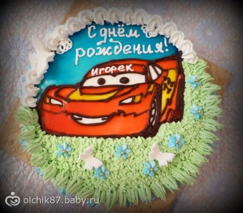 Витраж, мозаика или фиг знает как это называется) МК по Маквину