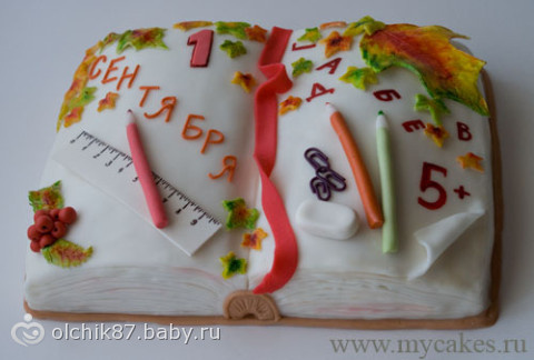 Обещанные подробности))торт для первоклашки