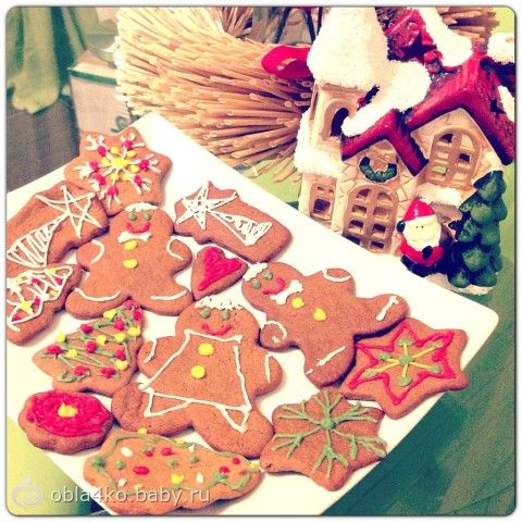 Прянички:) Прянички:)