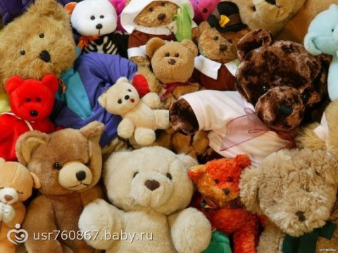 поздравляем победителей конкурса *малыш в кроватке*