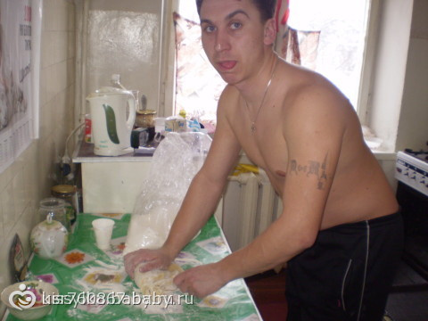 КОНКУРС *САМЫЙ СИЛЬНЫЙ МУЖ*1ЭТАП